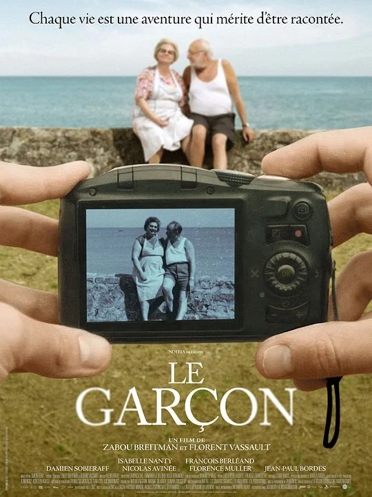 poster de Le Garçon