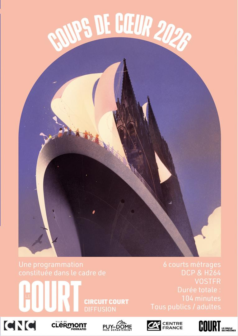 poster de Séance courts-métrages COUPS DE COEUR